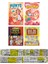 Bünyo 1. 2. / Havalı Bilgiler Kitabı / Gel De İnanma 4 Kitap (Matematik Öğreten Cetvel) 1