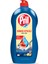 Sirke Etkili Özel Seri 1100 ml 2