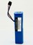 Mop 1c 2in1 STYTJ01ZHM 5200 Mah Robot Süpürge Yanmaz Batarya – 14.4V Li-ion Güç Kaynağı | Geniş Alanlarda Etkili Temizlik! 3