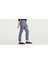 Weekend Chino Slim Fit Pantolon 4