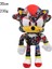 Süper Sonic Peluş Bebek (Yurt Dışından) 1
