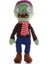 Plants Vs Zombies Oyunu Çevresel Bebek Peluş Bebek 30CM (Yurt Dışından) 1