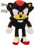 Süper Sonic Peluş Bebek (Yurt Dışından) 1