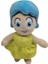Brain Squad Karikatür Bebek Peluş Oyuncak 23CM (Yurt Dışından) 1