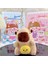Gine Domuzu Bebek Biblo Peluş Bebek Anahtarlık (Yurt Dışından) 1
