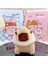 Gine Domuzu Bebek Biblo Peluş Bebek Anahtarlık (Yurt Dışından) 1