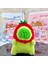 Gine Domuzu Bebek Biblo Peluş Bebek Anahtarlık (Yurt Dışından) 1