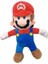 Peluş Oyuncaklar Mario Oyunu Anime Çevre Bebek Hediye (Yurt Dışından) 1