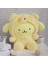 Sanrio Bebek Tamagai Köpek Peluş Oyuncak (Yurt Dışından) 1