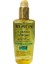 Keratin & Argan Saç Bakım Yağı 150 ml 2