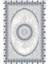 Parma Mavi Halı Gri Krem Halı Göbekli Desen Yumuşak Antialerjik Mikrofiber Polyester Salon Halısı Tozuyok Halı 1