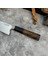 Dragon Serisi Nakiri 2