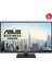 VA27UCPS 27 4K IPS Hdr 3840 x 2160 5ms 350CD Dp HDMI Usb-C Hoparlör Vesa 3yıl Elmb Sync,pd 65W Pıvot Monitör 4
