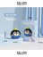 Shop Legomodel Goofy Egg Mini Figür 1