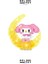 Legomodel My Melody Moon Gece Lambası Mini Figür 1