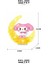 Legomodel My Melody Moon Gece Lambası Mini Figür 3