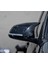 F80 Stil Yedek Dikiz Yan Ayna Kapağı(Karbon) Parlak Siyah Iç Ayna Kapağı / Alt Çerçeve F20 F21 F22 F23 F30 F34 F32 F33 F36 F87 1 2 3 4 M2 Serisi Abs Renk Setı 3