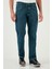 Pamuklu Comfort Fit Yüksek Bel Boru Paça Jeans Erkek Kot Pantolon 4400s56texas 2