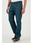 Pamuklu Comfort Fit Yüksek Bel Boru Paça Jeans Erkek Kot Pantolon 4400s56texas 3