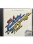 (Plak Değildir CD Dir) CD It's A Beautiful Day At Carnegie Hall CD 1