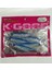 Grande Soft 12 cm 8,5 gr Silikon Yem 5'li Paket - Color 05 1