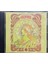 (Plak Değildir CD Dir) CD Gypsy Gypsy CD 1