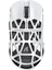 R2 Superlight 4k/8k PAW3950 Kablosuz Oyuncu Magnezyum Mouse 1