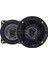 10 cm 120 Watt Kapaklı Tweeterlı Hoparlör (2li Takım)-Findit 1