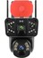 AV-S830 Güneş Enerjili Sim Kartlı 4g 6mp Solar Güvenlik KAMERASI,10X ZOOM,360 Güçlü Batarya 4