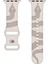 Apple Watch 10 42MM 6-7-8-9-Se Uyumlu 38-40-41MM Uyumlu Yılan Desenli Silikon Kordon 3