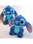Disney Stitch Peluş Oyuncak 30 cm 1