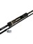 Black Star 2nd Generation S83 2.51M 1.5-20G 2p 3