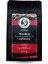 Brezilya Cerrado Espresso Çekirdek Kahve, %100 Arabica, Tek Kökenli, 250gr 1