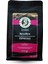 Brezilya Santos Espresso Çekirdek Kahve, %100 Arabica, Tek Kökenli, 250gr 1
