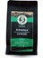 Kolombiya Espresso Çekirdek Kahve, %100 Arabica, Tek Kökenli, 250gr 1