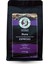 Peru Espresso Çekirdek Kahve, %100 Arabica, Tek Kökenli, 250gr 1