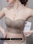 Straplez Bandeau Sütyenler, Düz Renkli Poliamid Örme Kumaş, Çıkarılamayan Dolgu, Kablosuz Konfor, Yetişkin Kadınlar Için Dikişsiz Telsiz Bralet 3