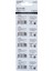 Tıanqıu Ag3 LR41 Alkalin Saat Pili 10LU Paket *oxford (4741) 2