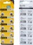 Tıanqıu Ag3 LR41 Alkalin Saat Pili 10LU Paket *oxford (4741) 3