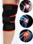 Ortopedi Patella Ligament Destekli Dizlik 2'li 1
