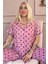Pudra Royal Dots Desenli Bambu Önden Düğmeli Kısa Kol Pijama Takımı 1