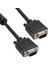 15 Pin 3+6 Erkek/erkek 5 Metre VGA Kablo-Findit 1