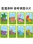 Çocuklar Için Erken Eğitim Oyuncakları Bulmaca Manyetik Puzzle Kitabı (Yurt Dışından) 3