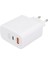 WK-21446 S11-UC 25 Watt 3.0 Amper Type-C + USB Telefon Şarj Başlık Adaptörü 2