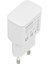 WK-21434 2.1 Amper Telefon Şarj Adaptörü + Micro USB Kablo 3