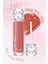 Hafif Ve Köpüksü Dokusuyla Pürüzsüz Görünüm Sunan Tint Clio Hug Blur Tint (007 Soulful Fig) 1