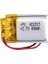 PX401015 - 3.7V 40 Mah Li-Polymer Pil - Devreli 1