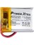PX702127 - 3.7V 300 Mah Li-Polymer Pil - Devreli 1