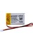 PX502030 - 3.7V 250 Mah Li-Polymer Pil - DEVRELI-SOKETLI-10CM 1