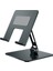 Tablet Standı 360° Kaldırma Döndürme Katlanır Taşınabilir Yükseltme Metal Stand (Yurt Dışından) 1